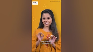 What is Exit Load? | Watch in Malayalam | ICICI Prudential Mutual Fund