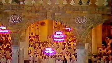 لِّلَّهِ مُلْكُ السَّمَاوَاتِ وَالْأَرْضِ ۚ يَخْلُقُ مَا يَشَاءُ ۚ  تلاوة رائعة للشيخ علي جابر رحمه