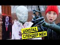 НИКОГДА НЕ ОТКРЫВАЙ ШОКОЛАДКУ СЛЕНДЕРМЕН в 3:00 *SLENDER MAN  существует* (СТРАШНО)@Irinayasinskayashort