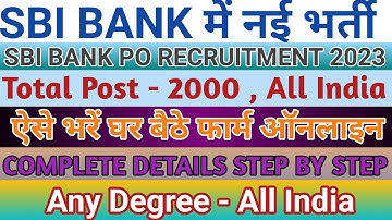 SBI PO Online Form 2023 Kaise Bhare // How Fill SBI PO Online Form 2023// SBI PO 2023 Form Fill Up