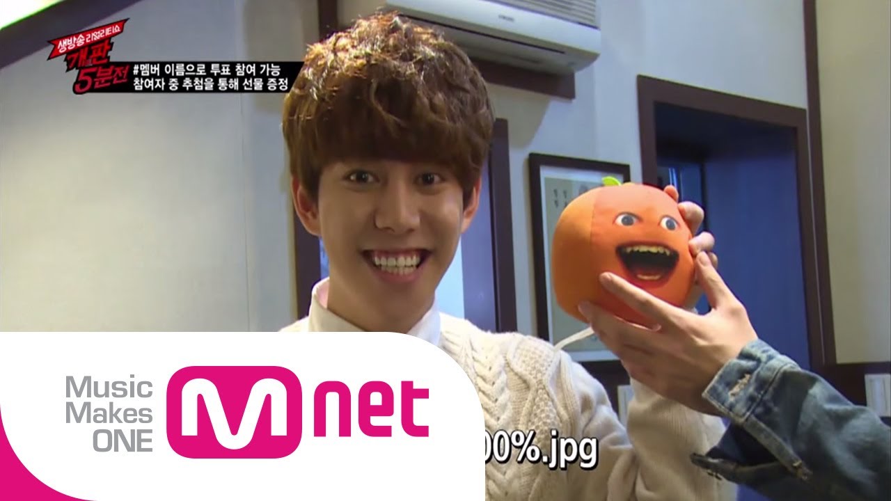 [블락비의 개판5분전] 1회 - 블락비 작업실의 비밀이 폭로된다!