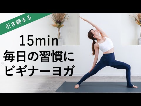 希少 非売品 レスミルズ BTSJ ボディヒーリング ヨガ バナー フラッグ 希少 非売品 レスミルズ BTSJ ボディヒーリング ヨガ バナー