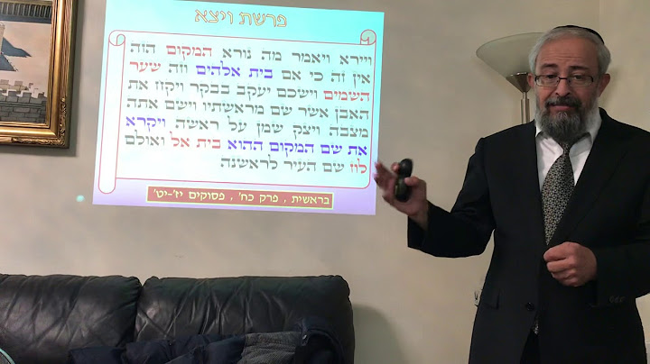 פרשת ויצא - סוד שם העיר ״לוז״ - הרב ינון קלזאן