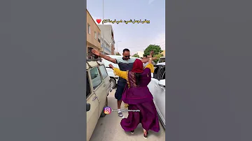 فرحة الأم بزواج ابنها قبلي الجنوب التونسي تونس 