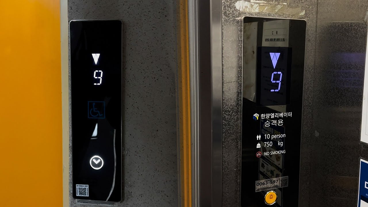 1982 모나크 부분교체!!ㅣ서울 관악구 신림미성아파트 한양 엘리베이터ㅣNONSTOP