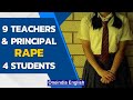 Rajasthan: 9 teachers & principal allegedly rape 4 govt school students in Alwar | Oneindia News