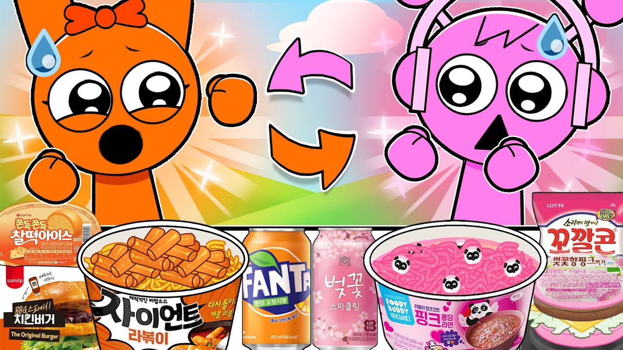 SPRUNKI, But SWAPPED COLORS! - Pinki vs Oren Convenience Store ORANGE ...