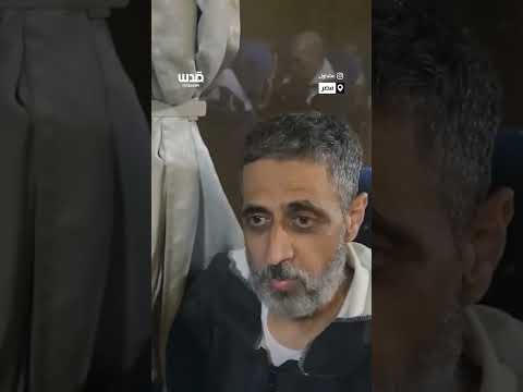 الأسير محمود عيسى يوجه رسائل إلى أهل قطاع غزة بعد تحريره بصفقة التبادل
