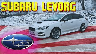 Интересный универсал | Subaru Levorg