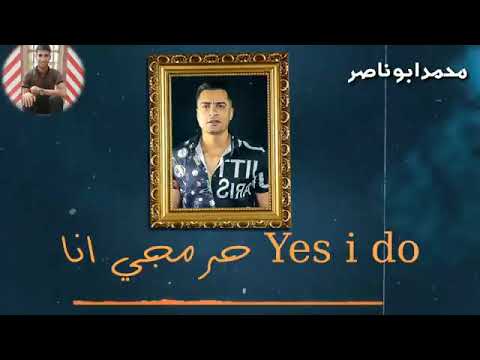 ده انا عيني علي التاتو حسن شاكوش حالات واتس مهرجانات 202073
