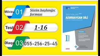 Azərbaycan dili / Test toplusu / Söz yaradıcılığı / Sözün başlanğıc forması / 1 - 16