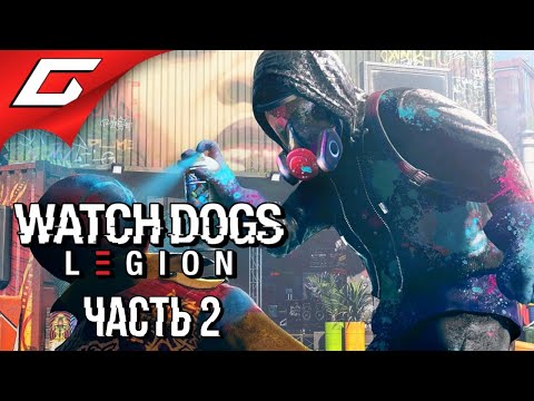 Video: Das London Von Watch Dogs Legion Ist Beeindruckend, Aber Ich Mache Mir Sorgen, Dass Sein Haupttrick Flach Fallen Wird