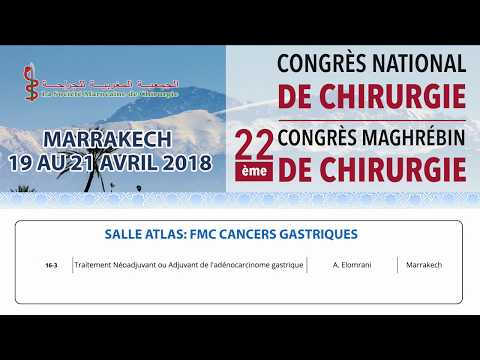 Vidéo: Traitement Efficace Du Carcinome Adénoneuroendocrinien Mixte De La Vésicule Biliaire Avec Une Chimiothérapie Néo-adjuvante