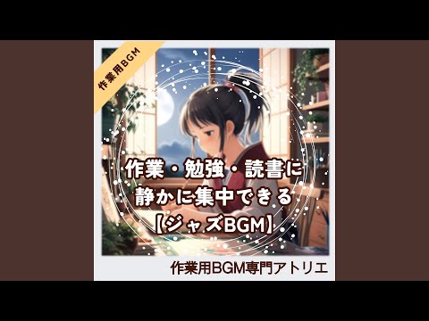 Ver さりげなくスタイルを添えるコード感 en YouTube