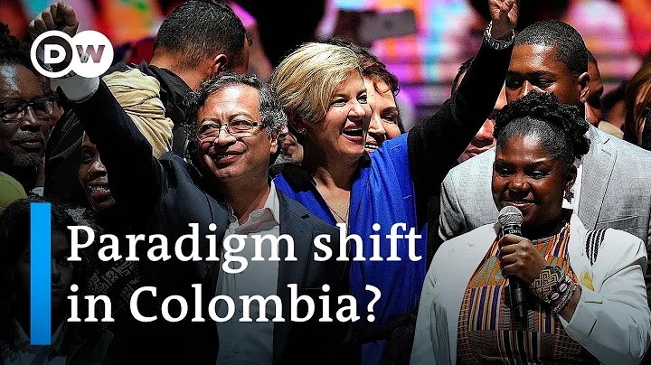 Leftist Gustavo Petro wins Colombia's presidential election | DW News - DayDayNews