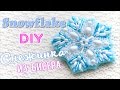 Брошь СНЕЖИНКА из БИСЕРА / Мастер-класс (вышивка) / #DIY NataliDoma