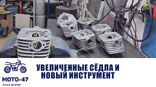 :       