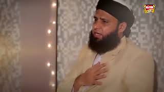 anas younas apki natain screenshot 5