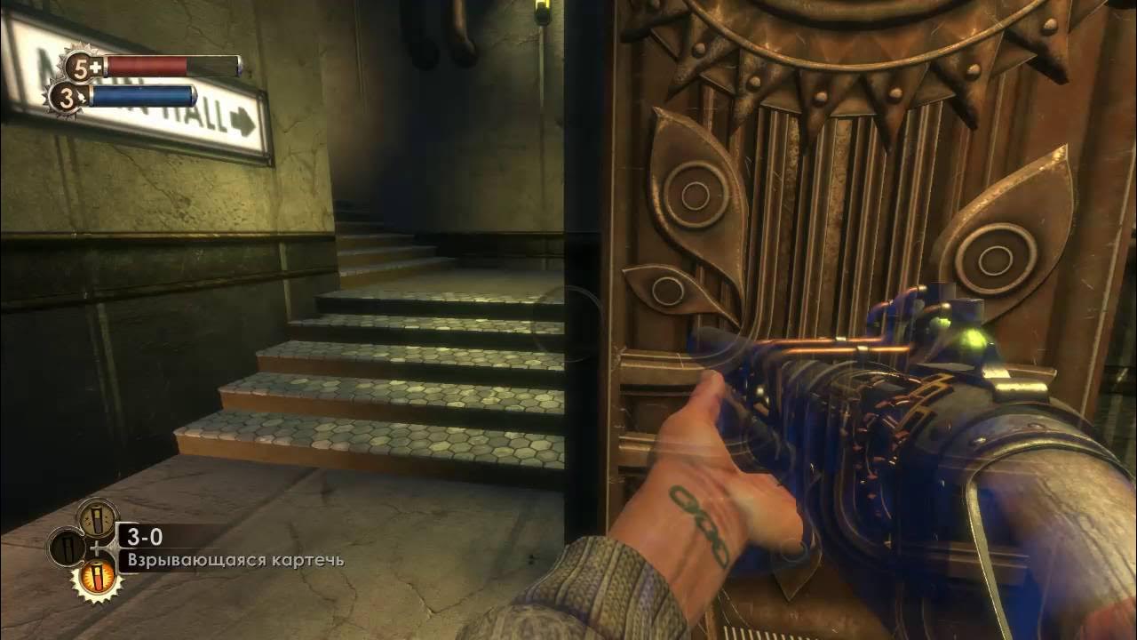 Bioshock 2 remastered русификатор. Bioshock remastered русификатор steam. Bioshock infinite multiplayer. Bioshock 1 скриншоты. Код от лифта биошок 1.