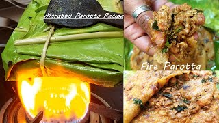 Fire Parotta| வாழை இலை சுட்ட பரோட்டா | Kizhi Chicken Parotta in Banana Leaf | Shanzz Kitchen