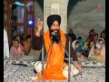 Bhai harpreet singh makhu  jeevan jhalkiyan jeevan partap gurmat vidiyan maartand