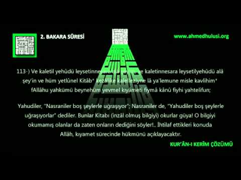 2 Bakara Suresi  2. Bölüm KUR'ÂN I KERÎM ÇÖZÜMÜ  Abdussamed Sesinden