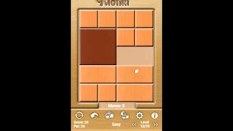 Klotski Easy Level 12/78 Par solution