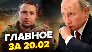: !  .    .   .   20.02