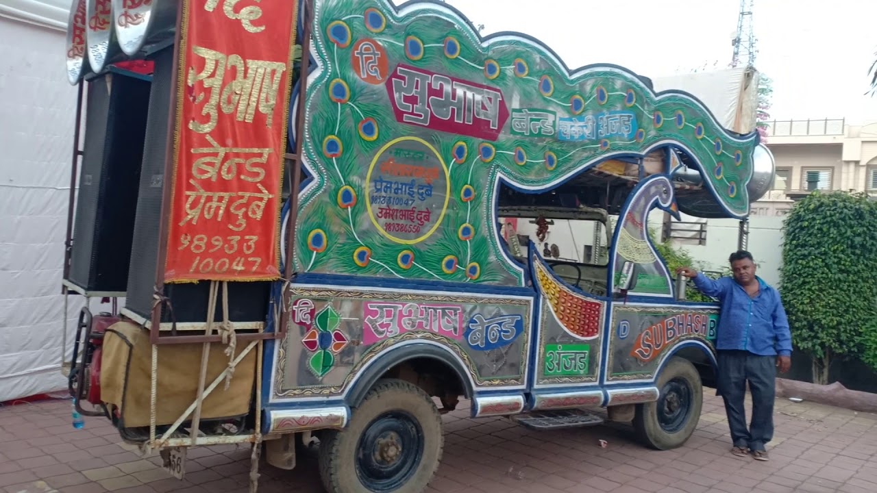 DIL ME TUJHE BITHA KE ..