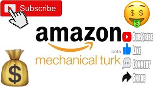 Amazon Mechanical Turk | KDP & Merch by Amazon طريقة العمل في موقع أمازون ميكانيكل ترك لربح المال