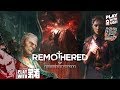 #1【ホラー】弟者の「Remothered: Tormented Fathers」【2BRO.】