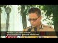 রাজশাহীতে ৪২তম ক্যাডেট এসআইদের প্রশিক্ষণ সমাপনী কুচকাওয়াজ অনুষ্ঠিত | Police | Rajshahi | Jamuna TV