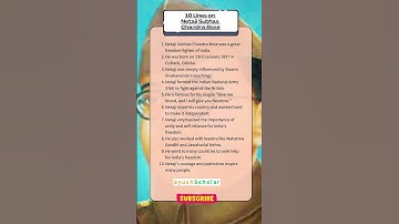 10 Lines Essay on Subhash Chandra Bose | Few Lines on Netaji Subhash Chandra Bose
