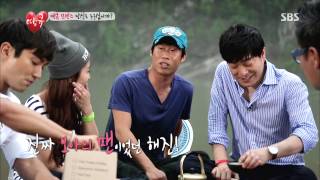 땡큐 130809 #30(2)