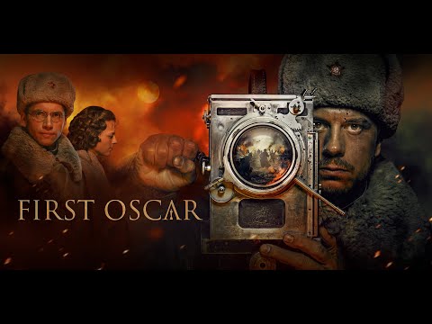 FIRST OSCAR trailer