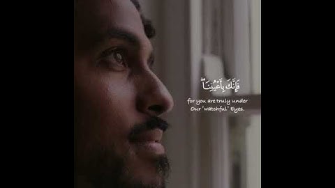 قرآن كريم بصوت خاشع♥️🕊| حالات واتس اب دينية قصيرة 🎧💙