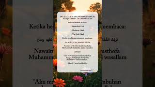 Doa Agar Makanan dan minum menjadi obat #quotes #tentangislam #motivasidiri #islam #fypシ