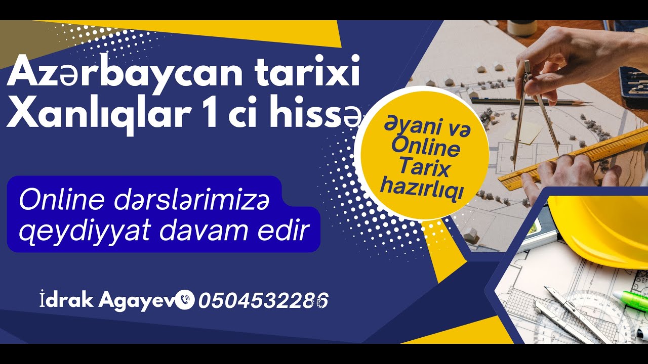 Azərbaycan Tarixi Xanlıqlar 1ci hissə.