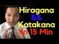 hiragana and katakana basic japanese in nepali