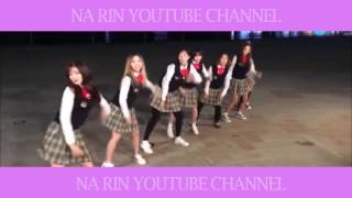 언니쓰 (Unnies) - 맞지 (Right?) - 안무 - DANCE (거울모드)