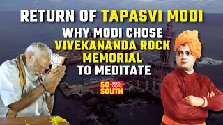 PM Modi's Spiritual Connect In Kanniyakumari; Significance Of Vivekananda Rock Explained | SoSouth