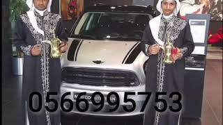 قهوجيين الرياض/قهوجي/0566995753 صبابين قهوة/الرياض/