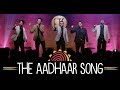 Eic the aadhaar song