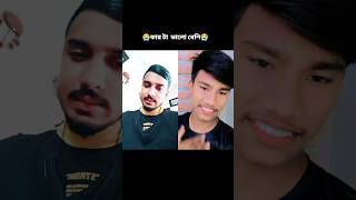 gogon সাকিব গান আমার গান Foryou#love 😭😭💗❤️🇧🇩😭..... #unfrezzmyaccount