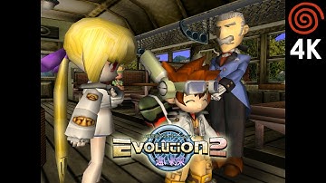 Evolution 2: Far Off Promise (4K / 2160p) | Redream Emulator (Premium) on PC | Sega Dreamcast