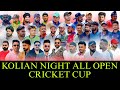 Kolian all open night cricket cup  distt hoshiarpur  5aab sports live