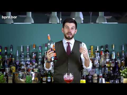 Video: Martini Kokteyllari