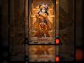 jb se mila tu sabre kismat badal gy #tulsi #vishnu #puran #shorts #viral #trending #ytshortsindia