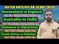 Match Predictions & Analysis: NZ vs ENG, AUS vs IND, ZIM vs AFG, SA vs PAK | Dec 14, 2024