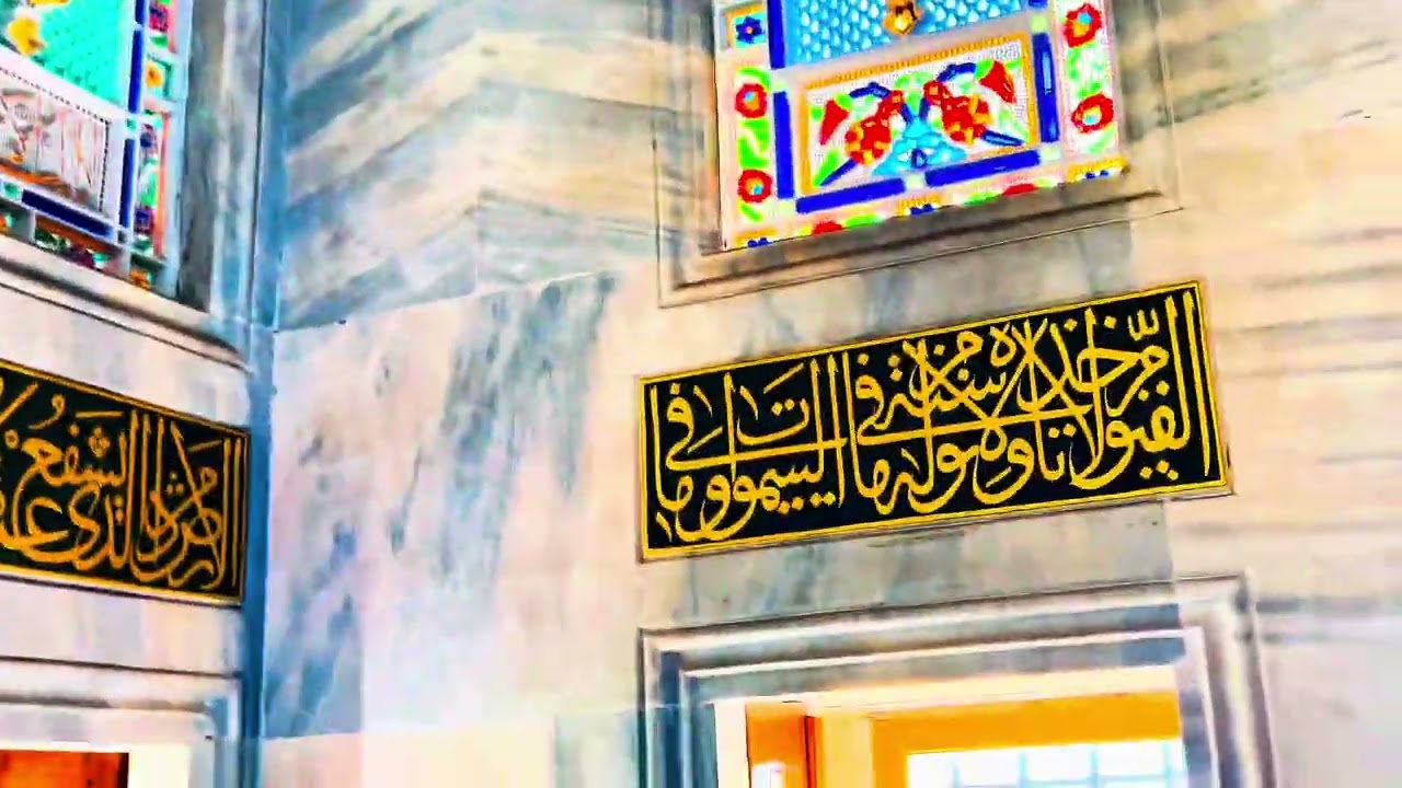  Ljepote ramazana u Istanbulu; Džamija Mehmed-paše Sokolovića 😍🥰🙏